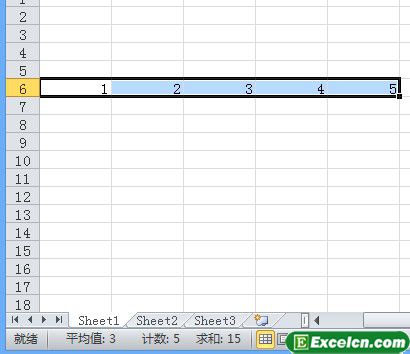 Excel2010״̬