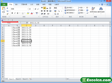 ıExcel2010ٷʹλ