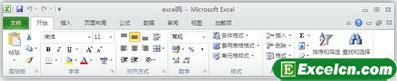 Excel2010