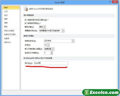 Excel2010Ĭû