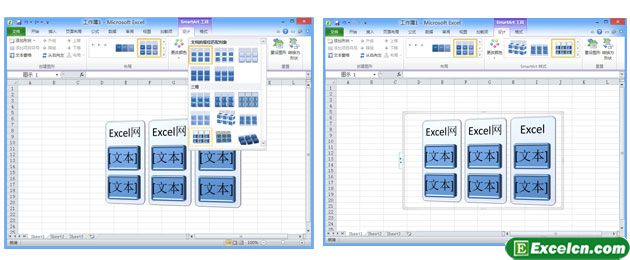 Excel2010SmatrArtģ崴ͼ