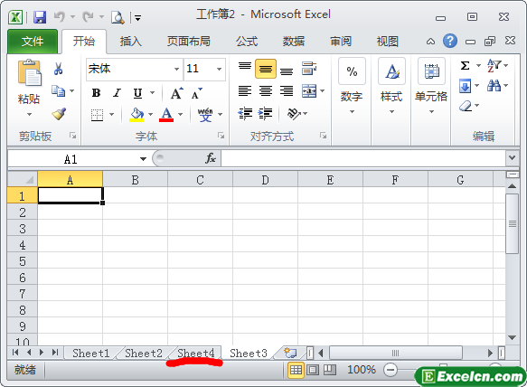 Excel