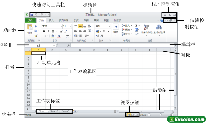 Excel2010Ĺ
