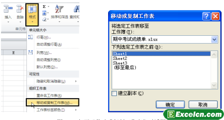 Excel2010ƶƹ