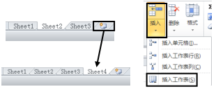 Excel2003в빤