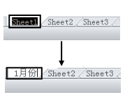 Excel2003