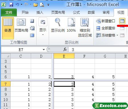 Excel2010
