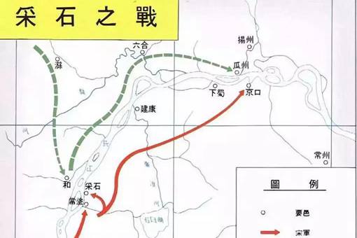 虞允文是如何打赢采石之战的 采石之战胜利原因解析 虞允文是如何打赢采石之战的 采石之战胜利原因解析