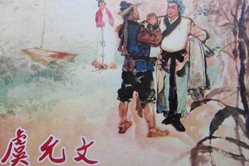 虞允文是如何打赢采石之战的 采石之战胜利原因解析 虞允文是如何打赢采石之战的 采石之战胜利原因解析